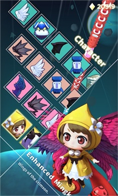 空間的女孩截圖欣賞