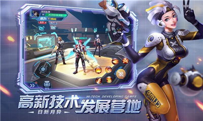 合金英雄覺醒截圖欣賞