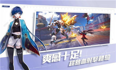 超機(jī)動(dòng)聯(lián)盟(Super Mecha Champions)截圖欣賞