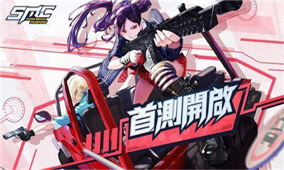 超機(jī)動(dòng)聯(lián)盟(Super Mecha Champions)