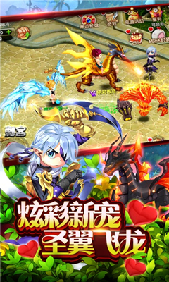 魔俠傳截圖欣賞