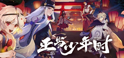 阴阳师怎么快速式神六星 阴阳师式神快速六星攻略