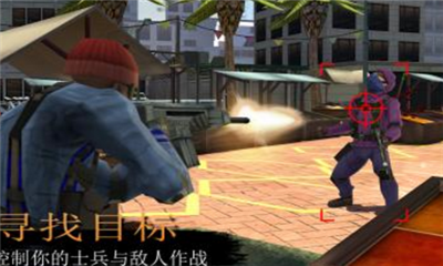 戰(zhàn)場(chǎng)風(fēng)云激戰(zhàn)火線