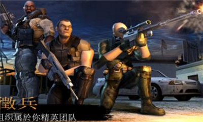 戰(zhàn)場(chǎng)風(fēng)云激戰(zhàn)火線