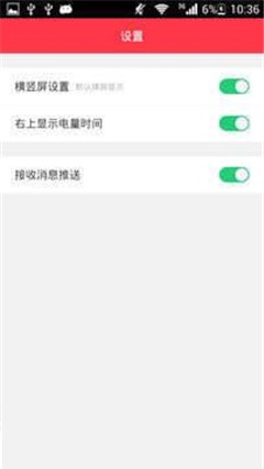 涼笙漫畫