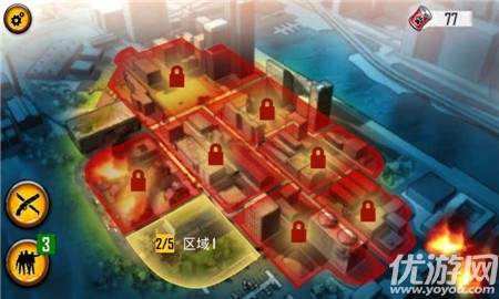 掠奪