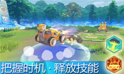 撞擊組裝車