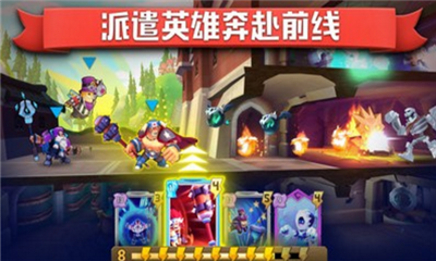 城堡英雄