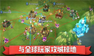 城堡英雄