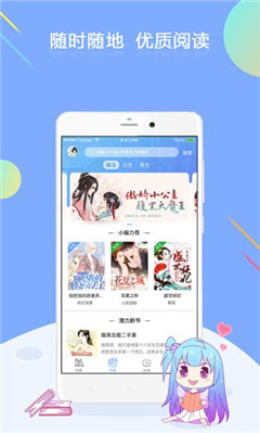 仙女美容