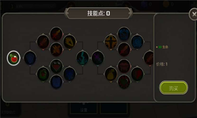 對(duì)戰(zhàn)閃光