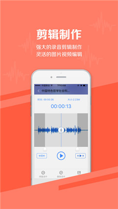 融媒體云