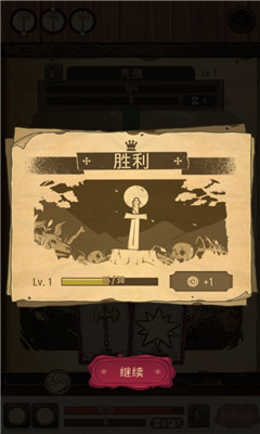 魔法之劍起源(Origins)全職業(yè)解鎖版截圖欣賞