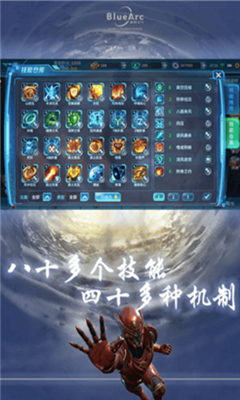大紀(jì)元