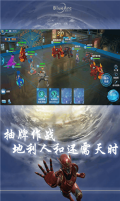 大紀(jì)元
