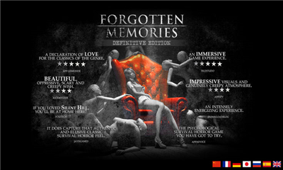 ForgottenMemories