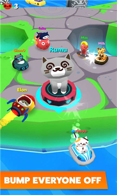 BumperCats截圖欣賞