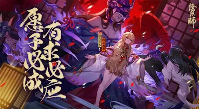 阴阳师SP式神值不值得培养 阴阳师SP式神哪些不值得培养