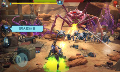 進(jìn)化2烏托邦之戰(zhàn)(Evolution 2)