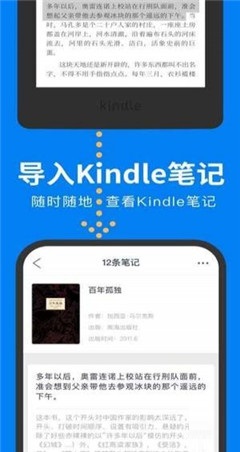 滴墨書(shū)摘