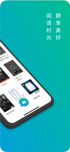言外筆記截圖欣賞