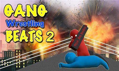 群毆摔跤野獸2(Gang Fighting 2)截圖欣賞
