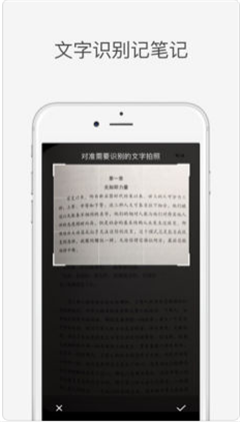 瓣讀