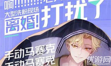 一直奔向月拜托了經(jīng)紀(jì)人