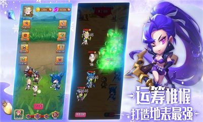 不服來(lái)拼刀截圖欣賞