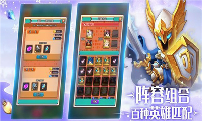 不服來(lái)拼刀截圖欣賞