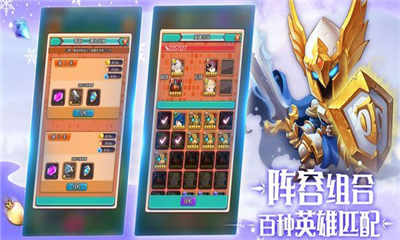不服來(lái)拼刀截圖欣賞