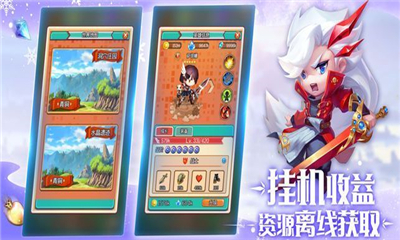 不服來(lái)拼刀截圖欣賞