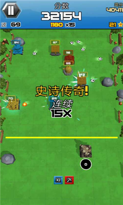坦克破壞者