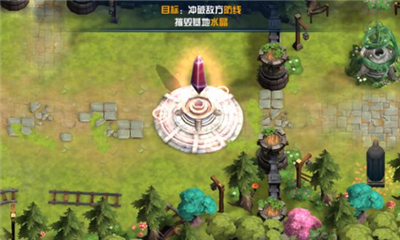 巫師爭霸