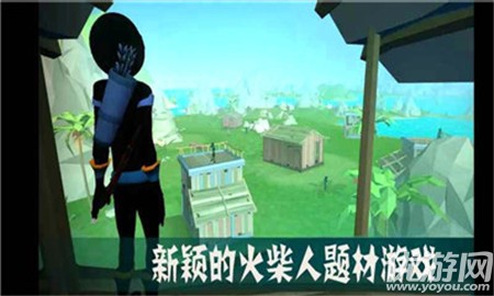 火柴人戰(zhàn)爭(zhēng)3戰(zhàn)場(chǎng)求生截圖欣賞