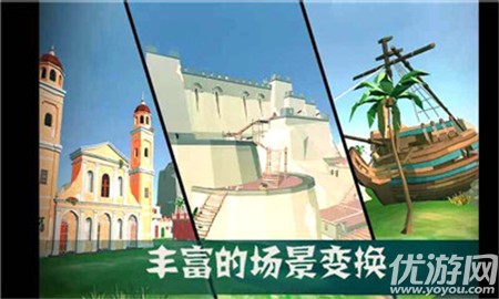 火柴人戰(zhàn)爭(zhēng)3戰(zhàn)場(chǎng)求生