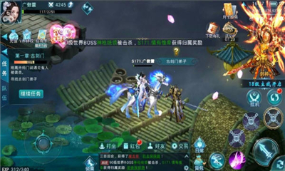 九州刀客