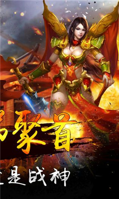九八神途