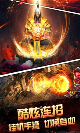 暗影魔城