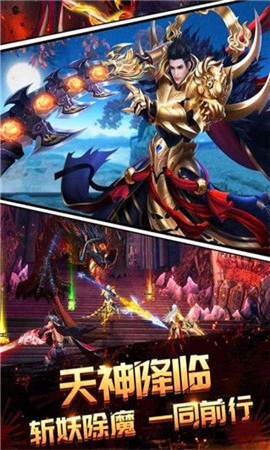 暗影魔城截圖欣賞