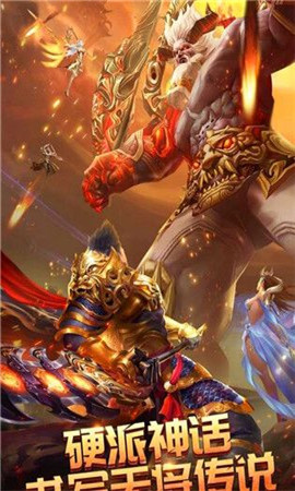 暗影魔城截圖欣賞