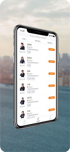 律師12348