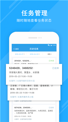 酷飛專業(yè)版