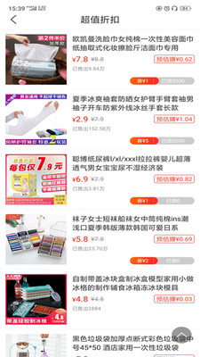 海豹滿滿