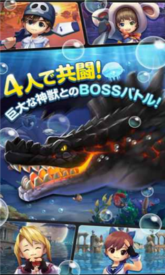 釣魚世界2