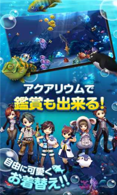釣魚世界2