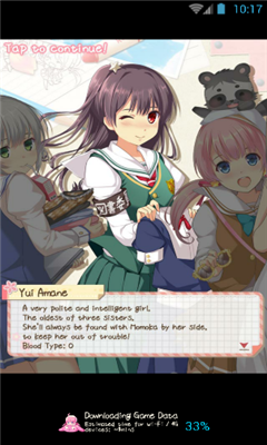 夢幻女友(Dream Girlfriend)