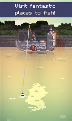 夢幻釣魚