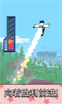 火箭跳躍(Jetpack Jump)截圖欣賞