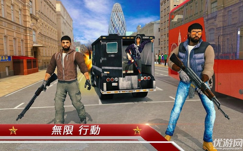 倫敦暴徒